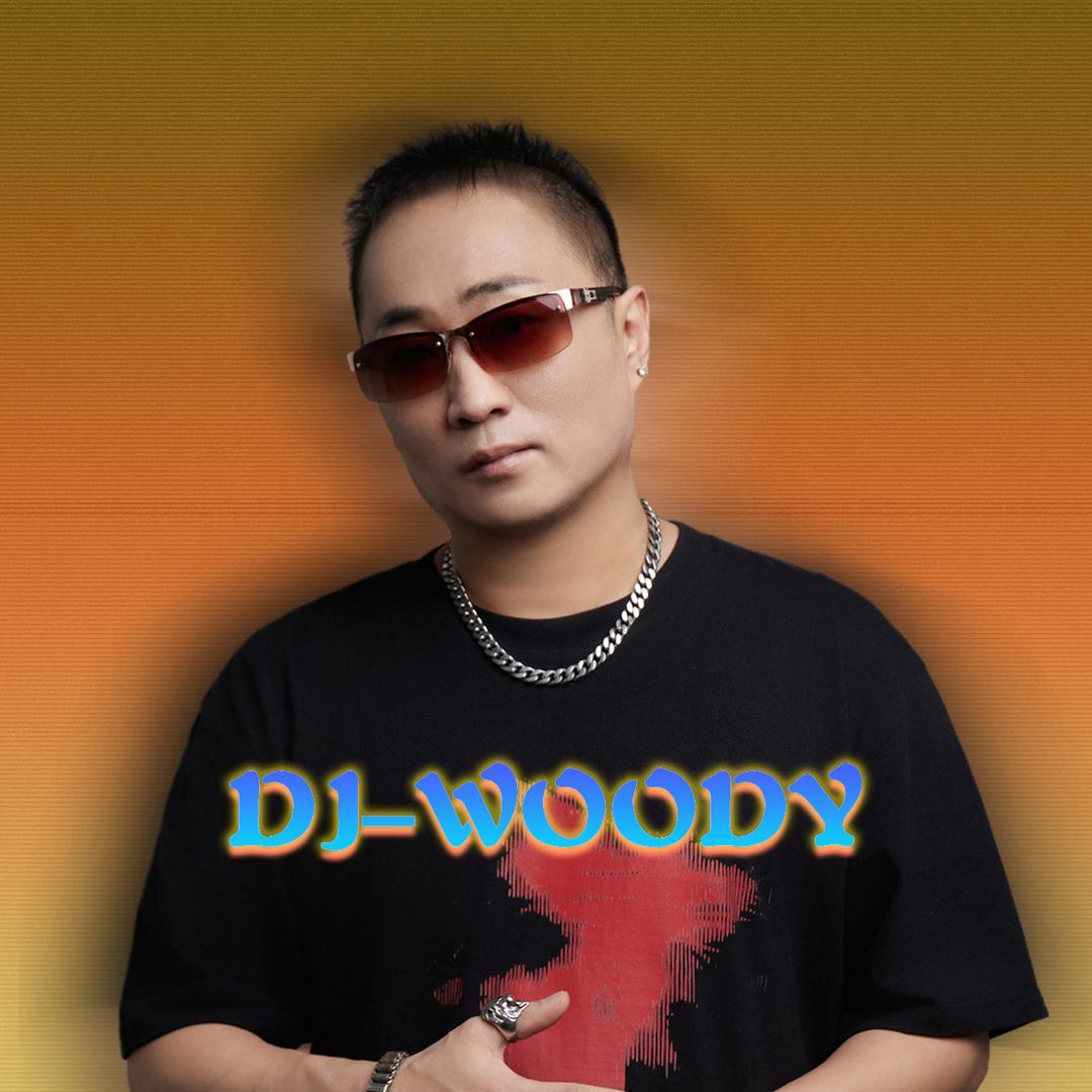 DJ小白Remix