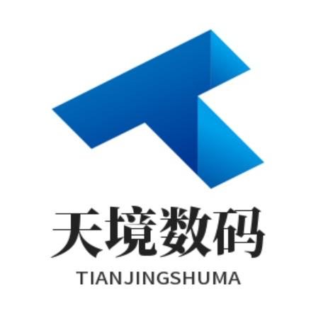 天境数码｜无人机租赁回收置换