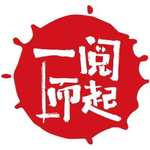 一阅而起汉语分级阅读