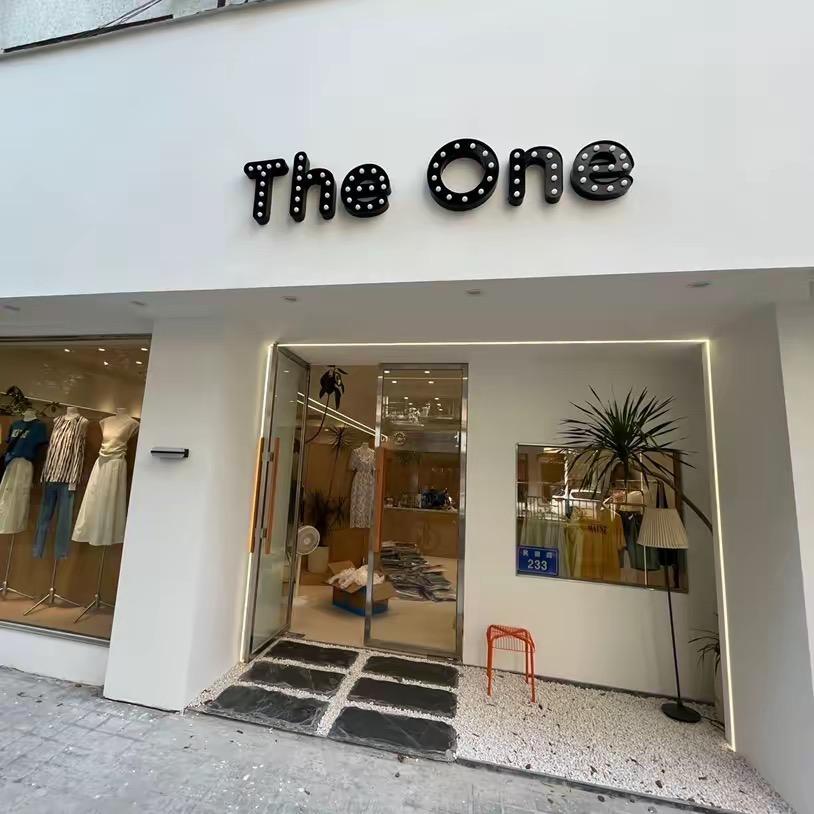 抖音女装工厂店