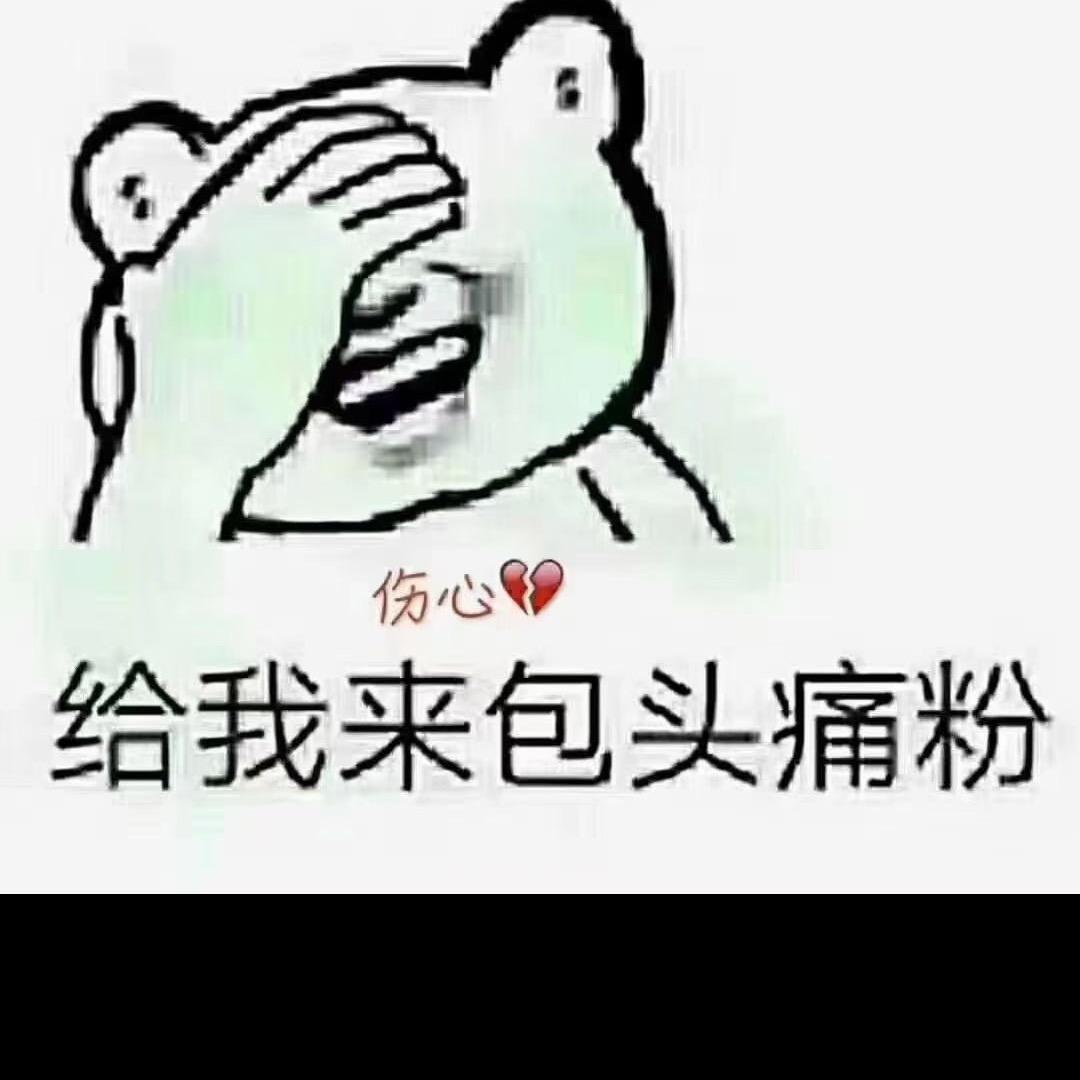 守护那份爱