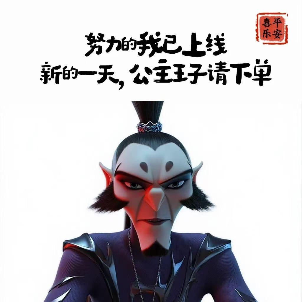 元气少年