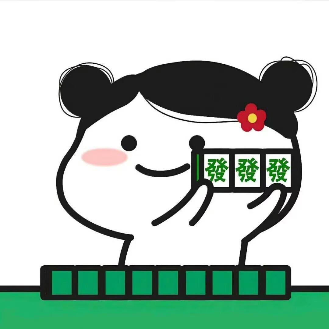 🍙想放假