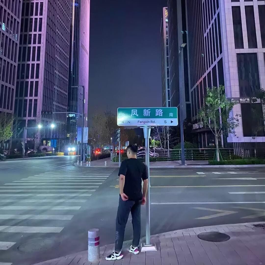 新泰市兴一龙车行有限公司