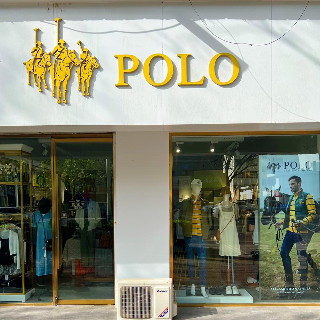Polo服饰