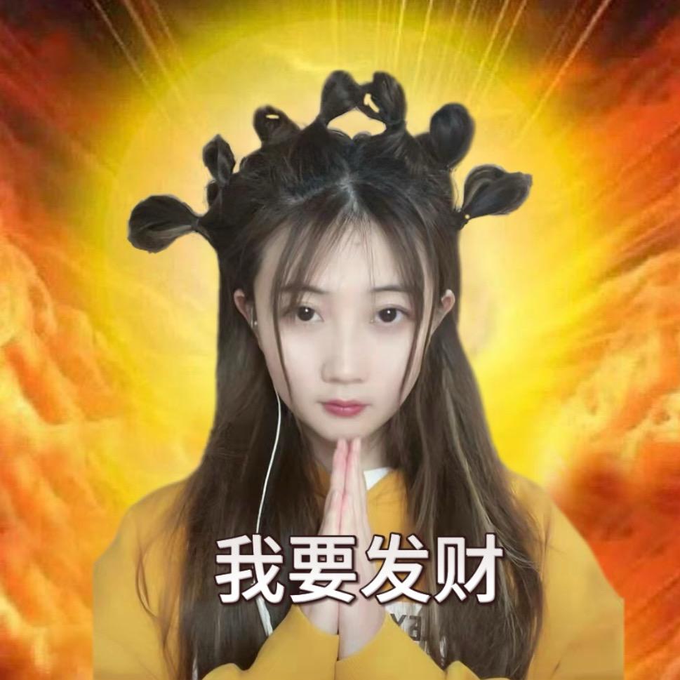 小y