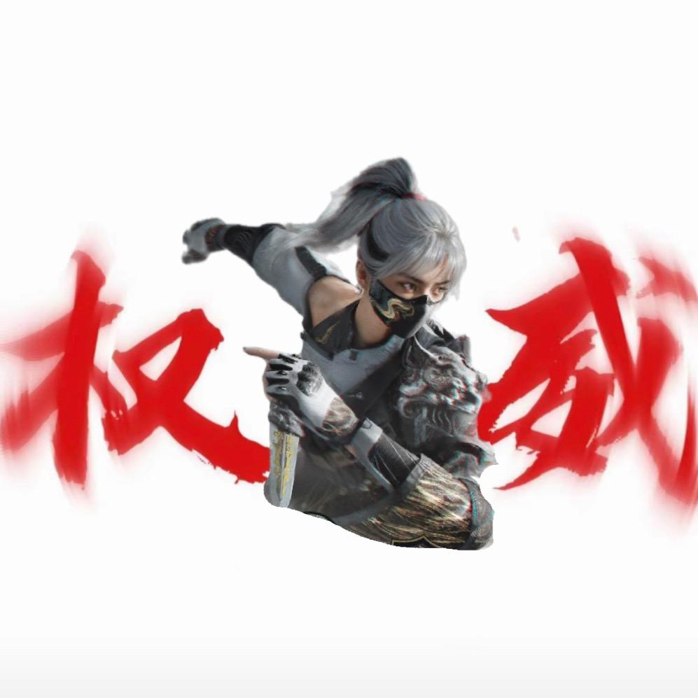 麦晓雯
