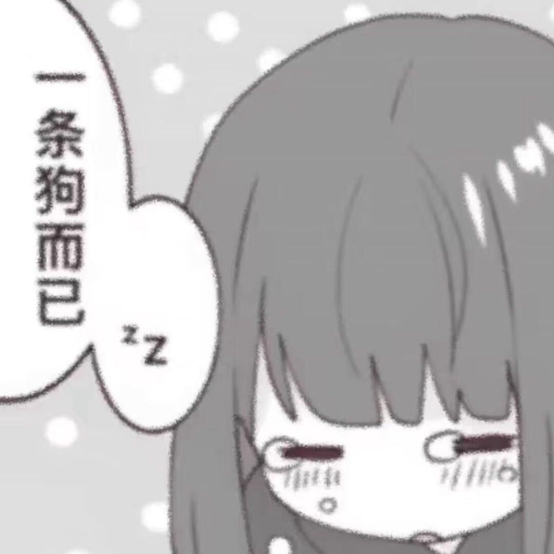 woshiwaixingren