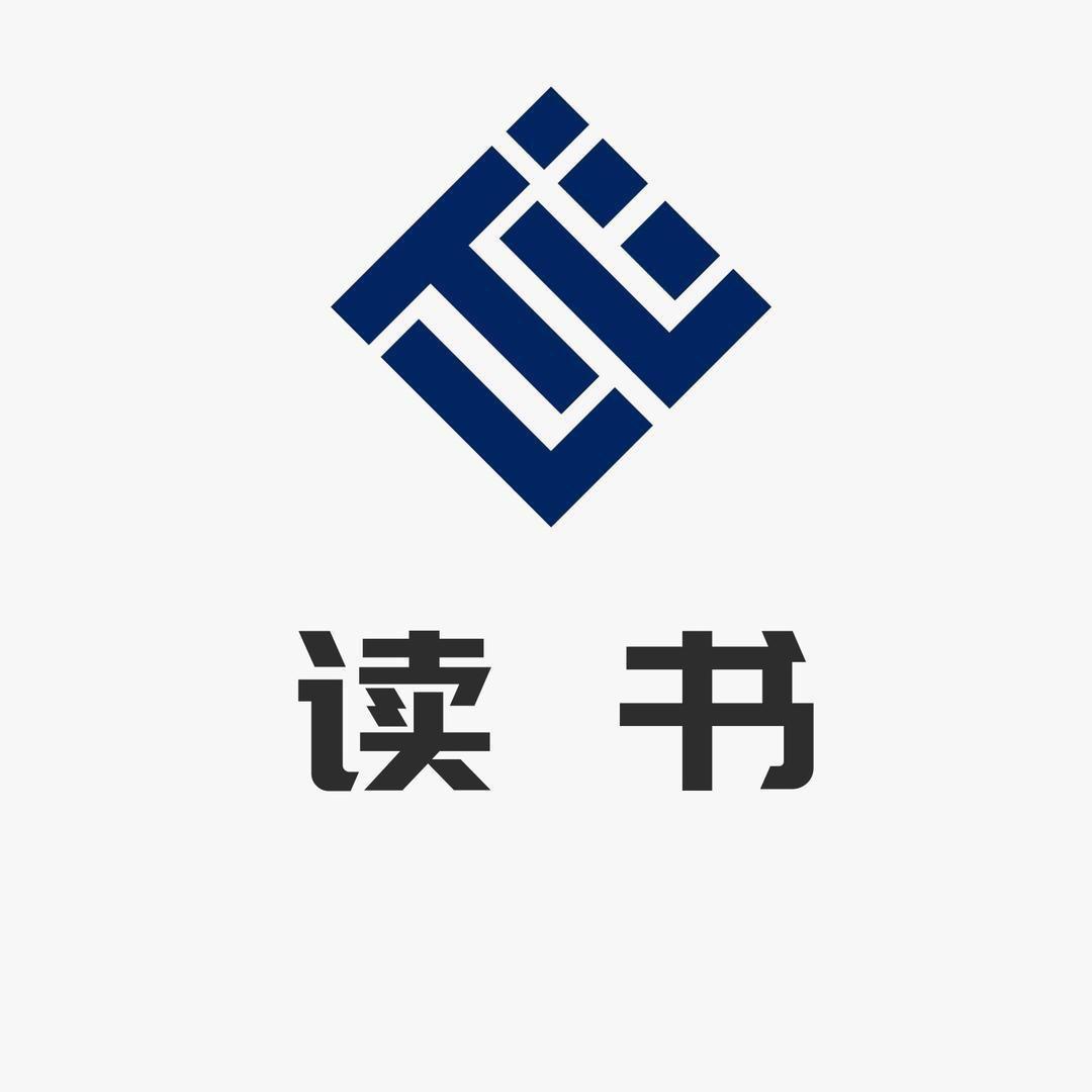 文华书堂