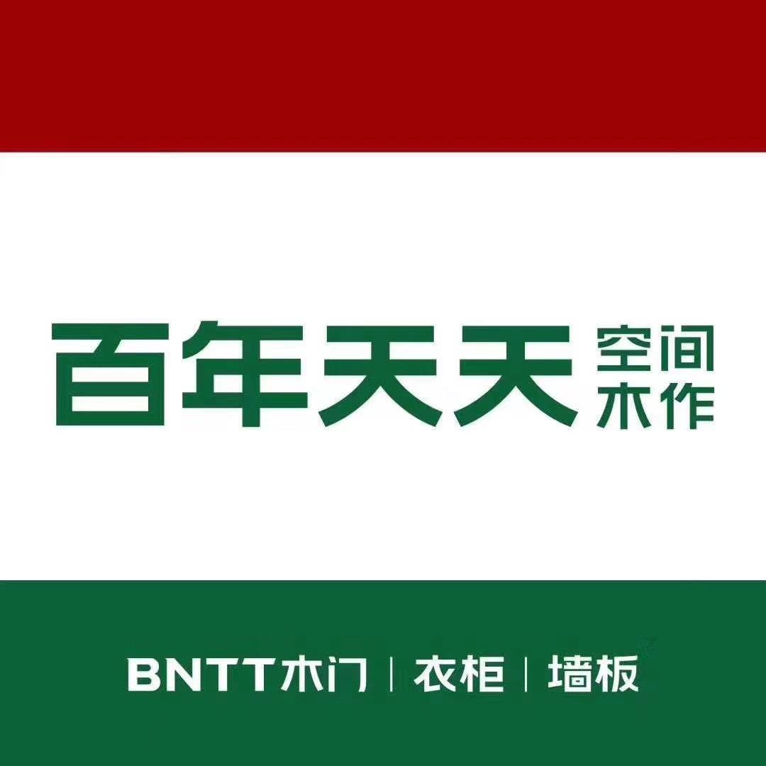 门神小胡子