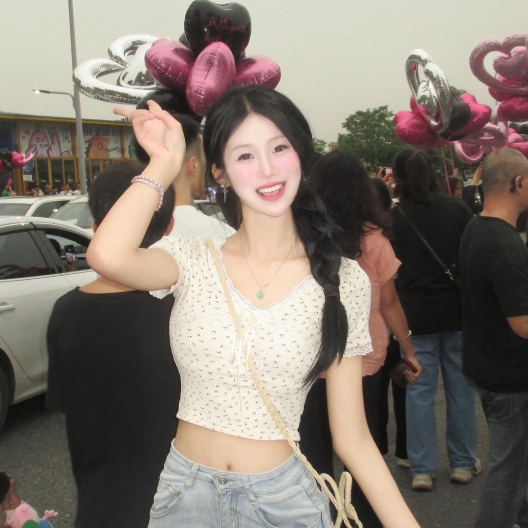 -Qing