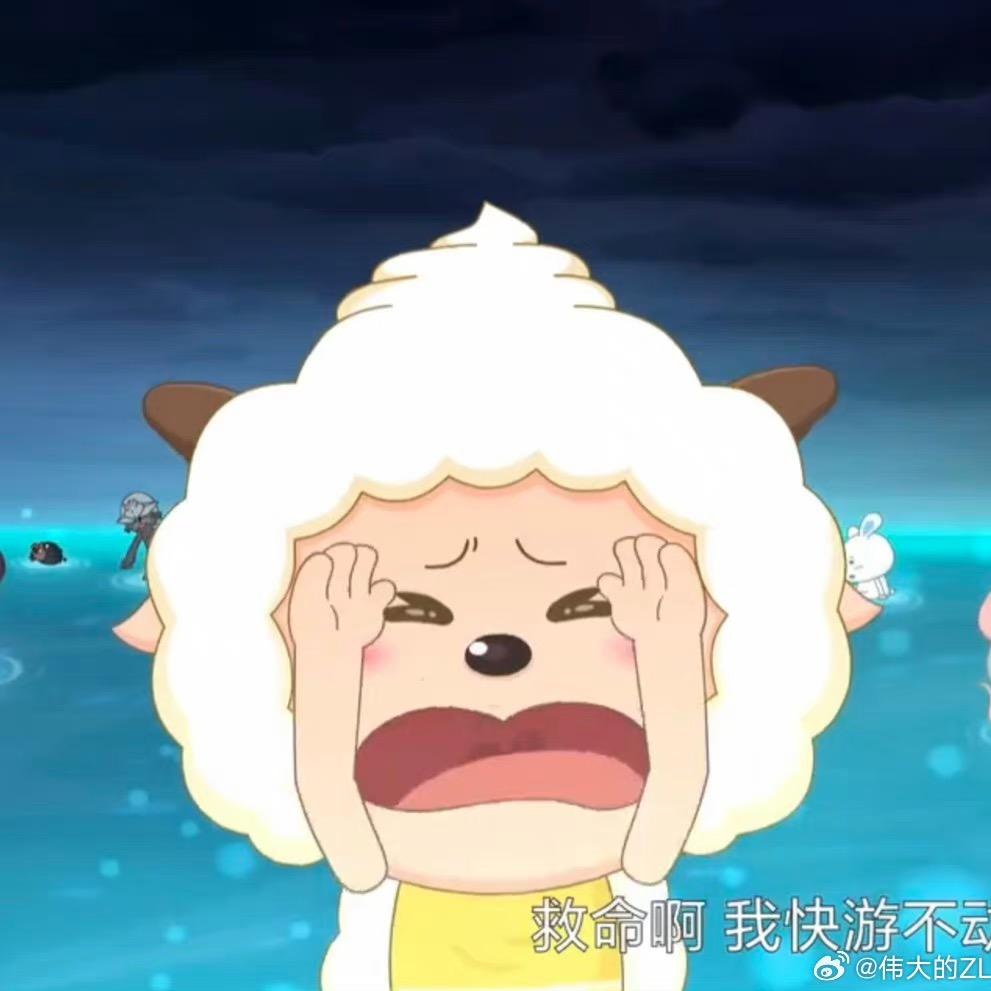 阿三爱美食