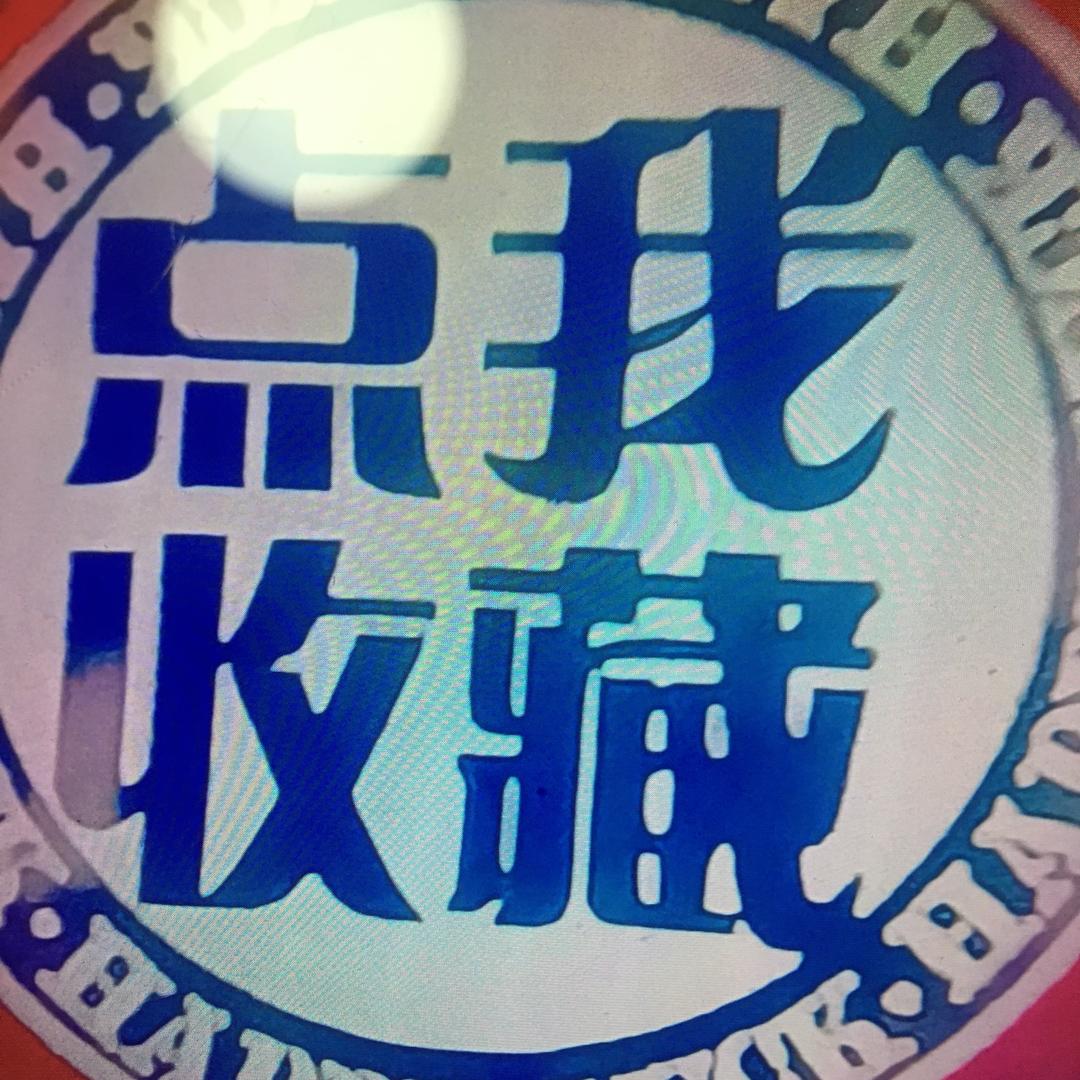 用户7622442289117