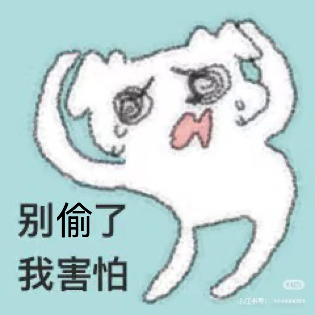 rnb脑袋（🪗日更版）