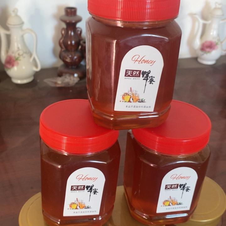 用户686081091488陈天然🐝蜜