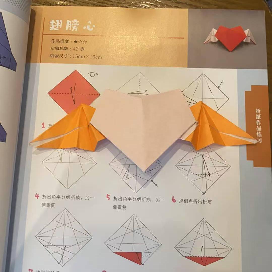 一一小姐姐