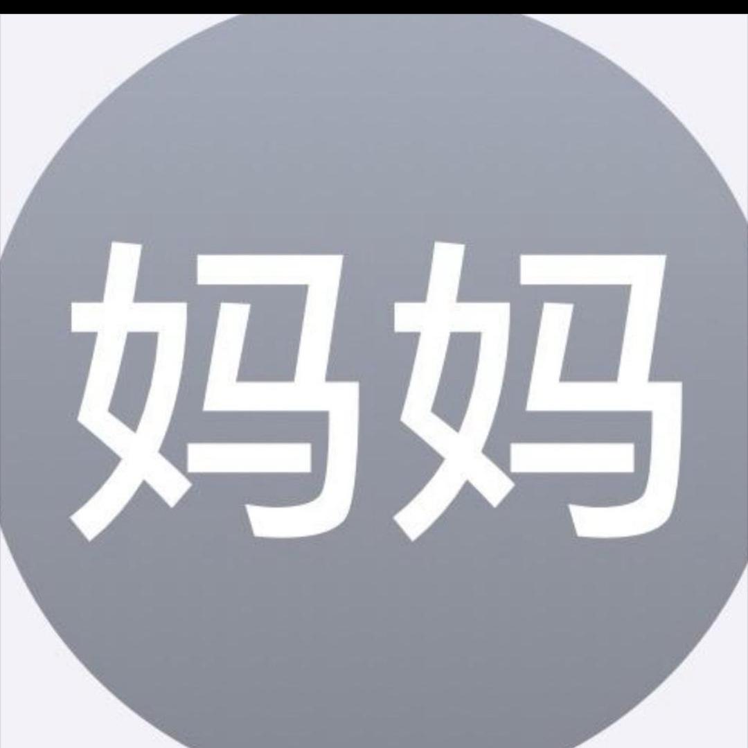 大新范冰冰