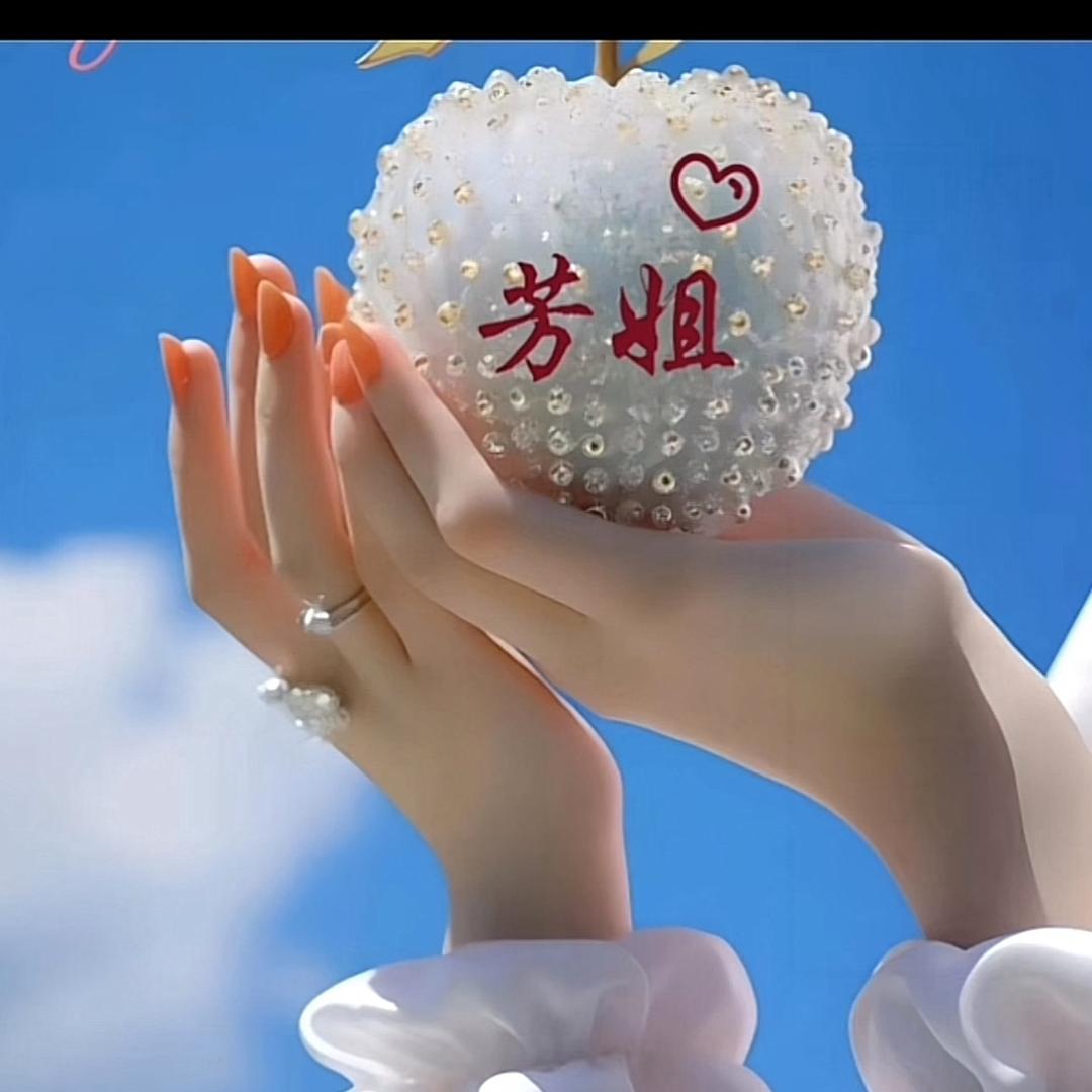 小雪！