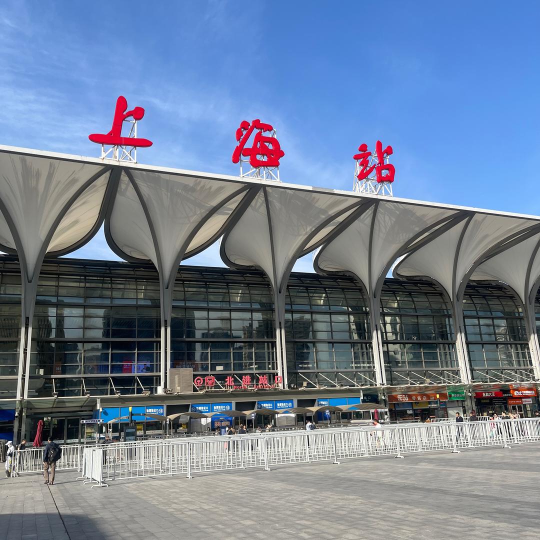 小罗哥