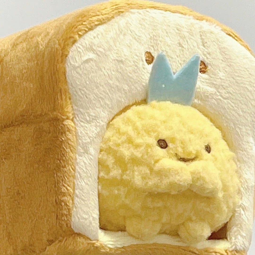 Cry
