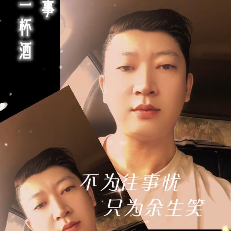 奋斗吧80后