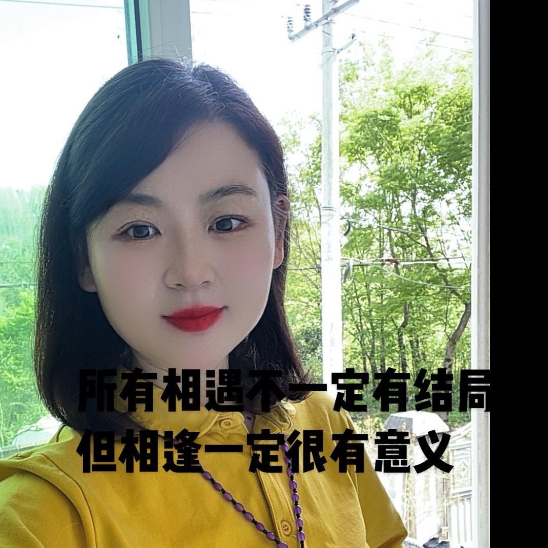 小四姐💕
