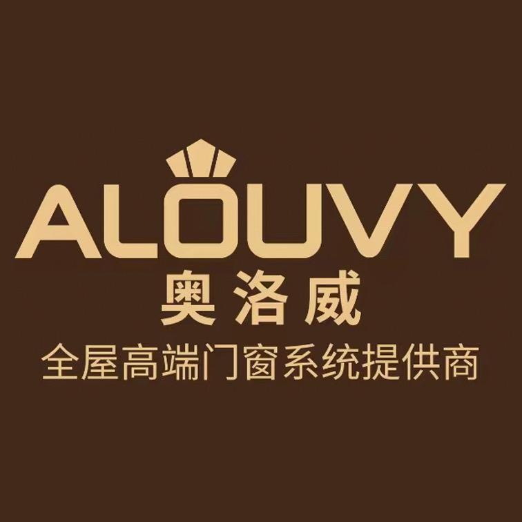 奥洛威门窗系统