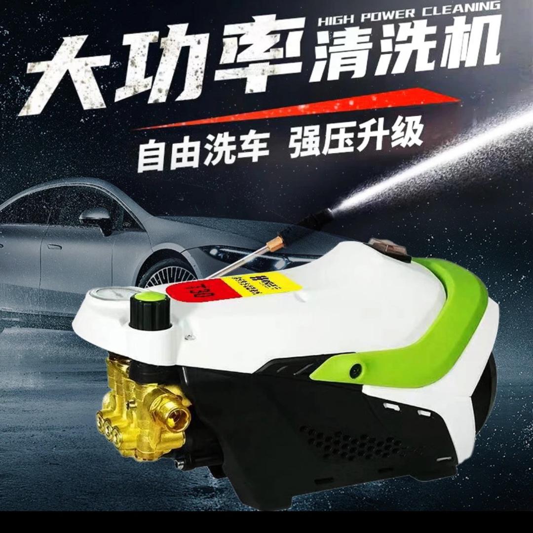 车梵品河北携驻企业管理咨询有限公司汽车用品专卖店