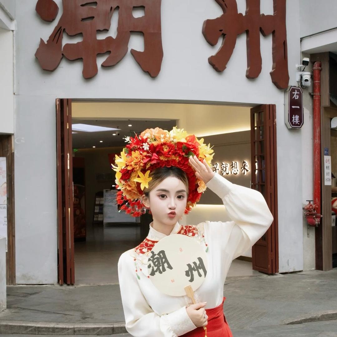 潮汕领队蓝蓝