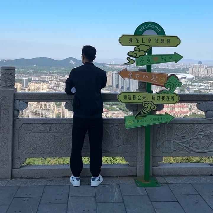 平凡人生