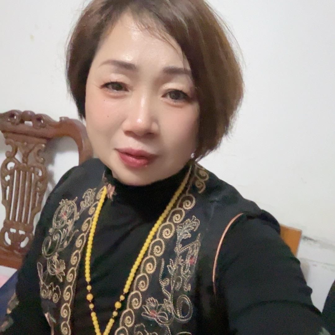 九妹