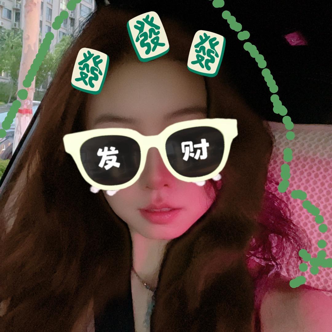 🐰纸滴碎碎念（躺平版）