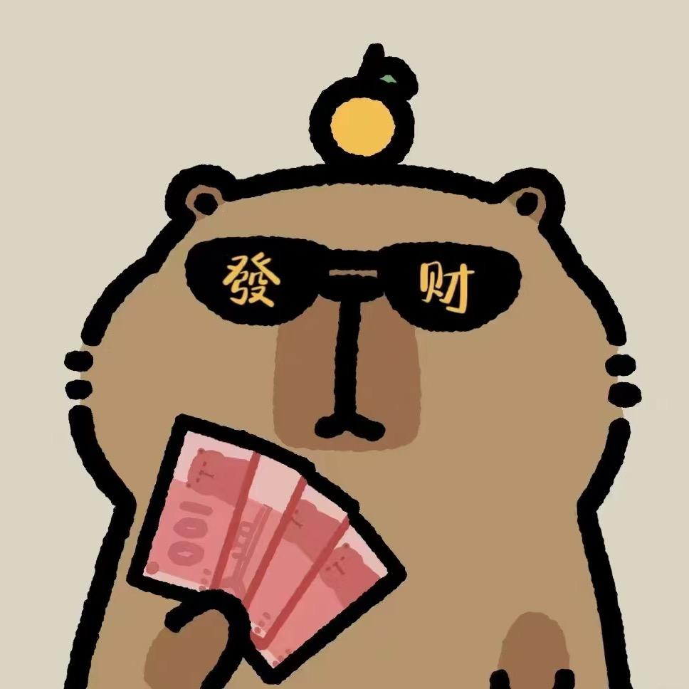 实心