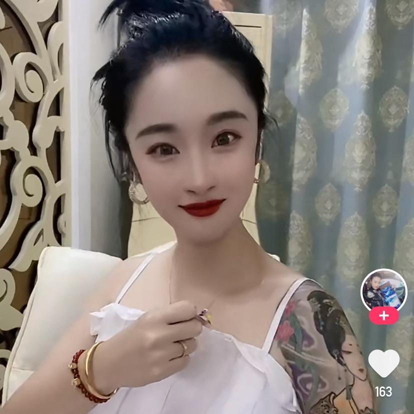 温大宝录屏（沈阳分宝