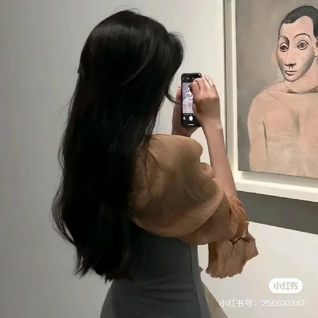 惟伊