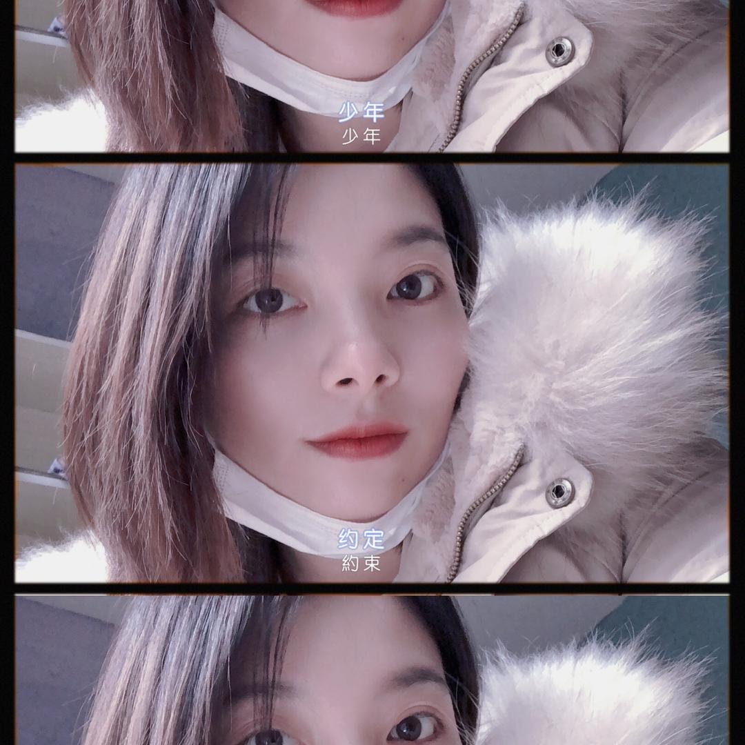 甜妮儿