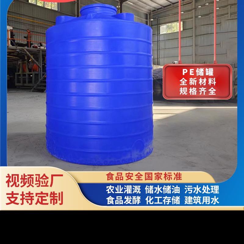福州恩惠塑业