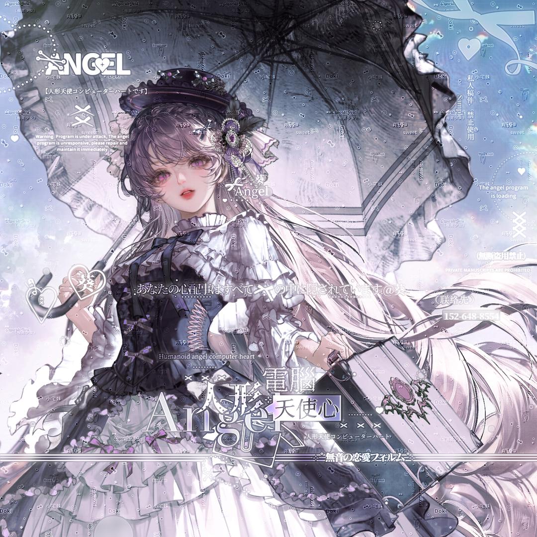 脑浆摇匀了再跟我说话