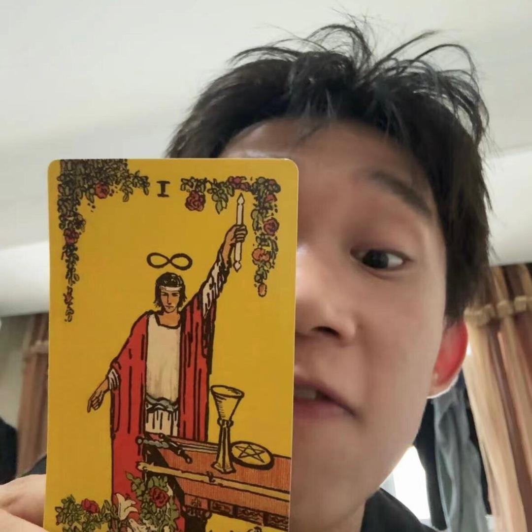 魏一塔