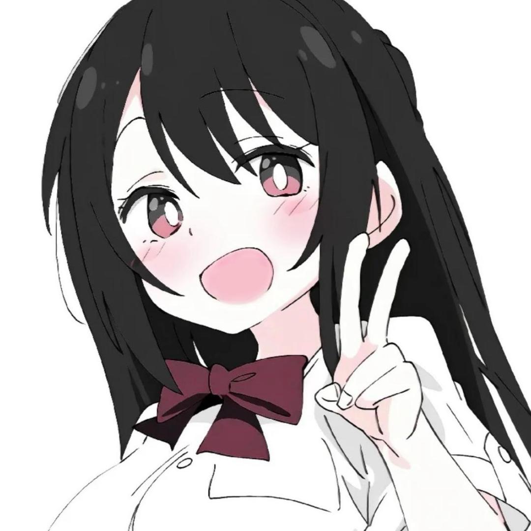 爱吃丸子