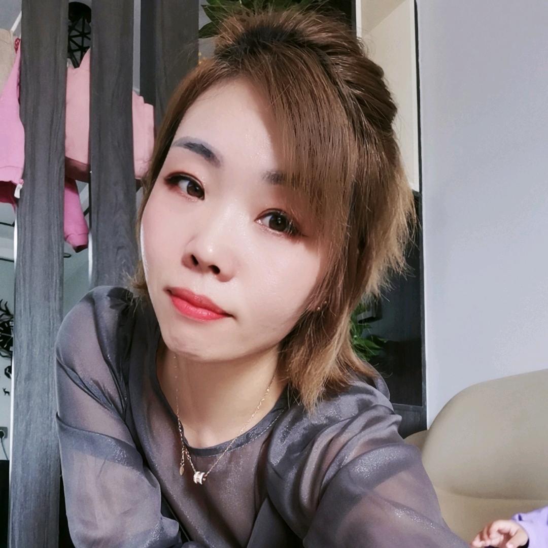 丹～丹