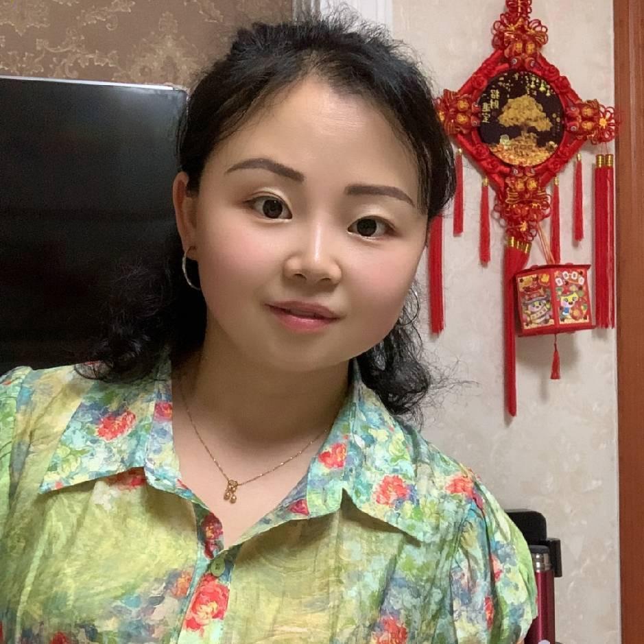 成成🎙