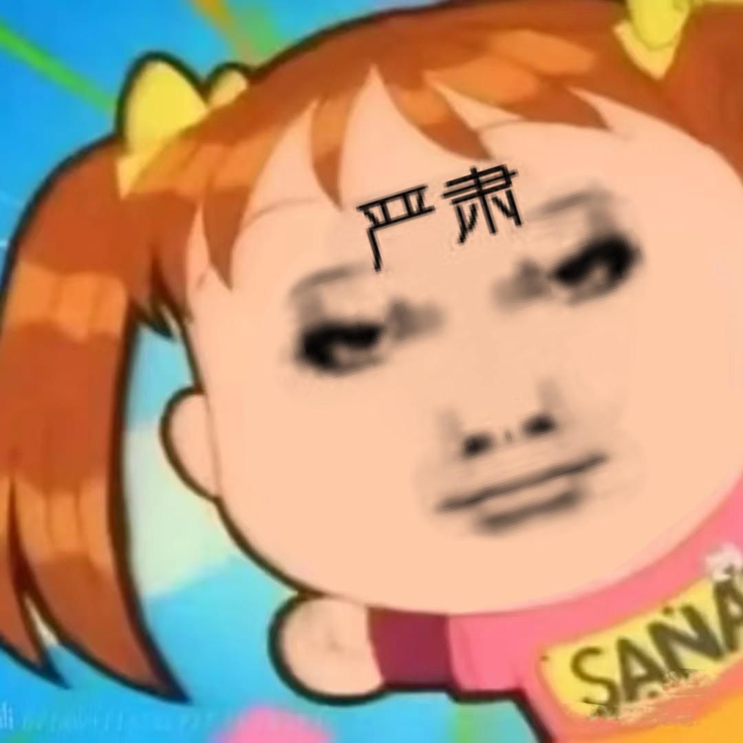 菜小果