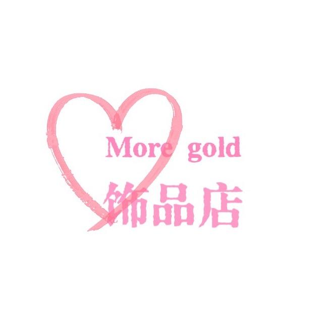 MoreGold饰品店