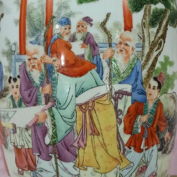 寻瓷问道