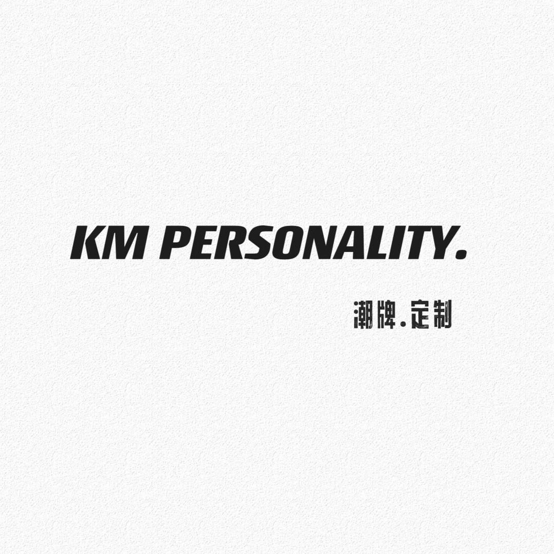 KM PERSONALIY集合系童装