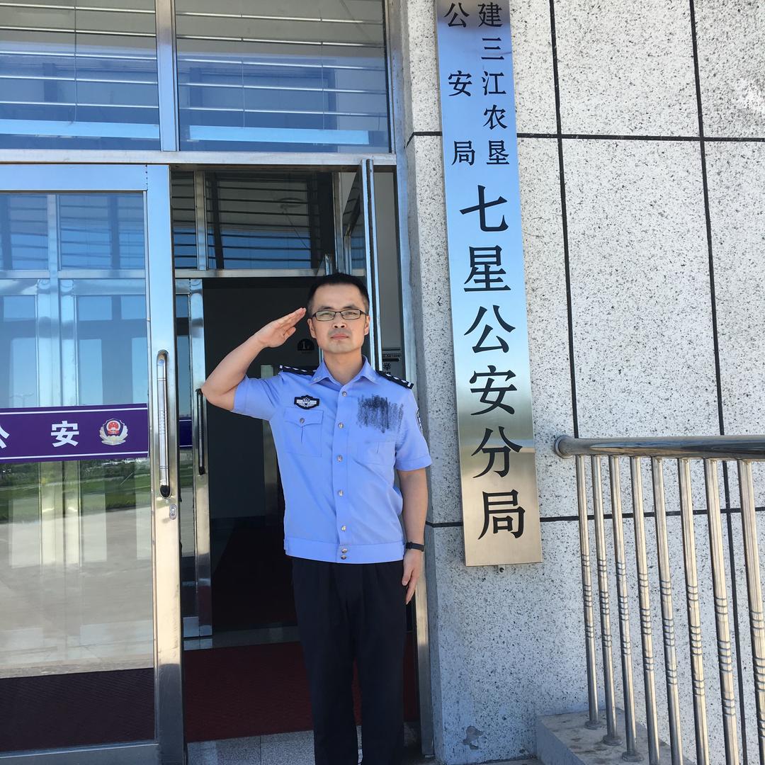 黑龙江刑事律师藏志强