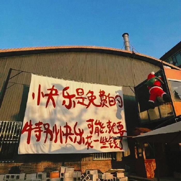 初心未变