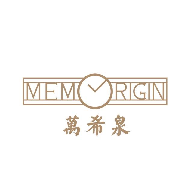 万希泉公司专卖店