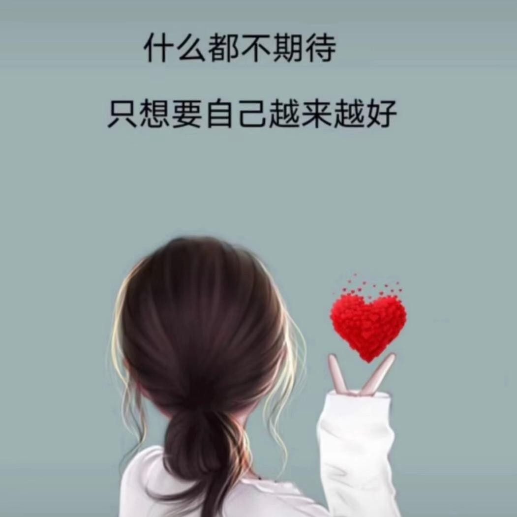 ✔啊✔✔烦💩了